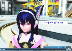 PSO2：シューティングＤヘアー・３ - 