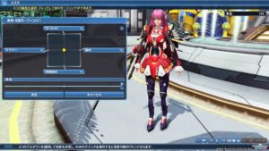 pso2 intr1812_18 - 