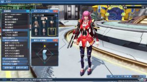 pso2 intr1812_19 - 