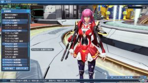 pso2 intr1812_23 - 