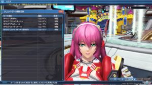 pso2 intr1812_26 - 