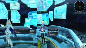 pso2 intr1812_6 - 