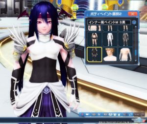 PSO2：零氷散華之衣＋ボディペイント２種 - 