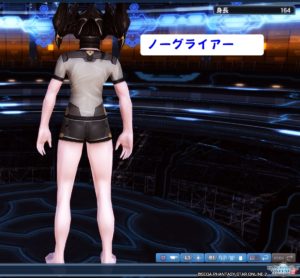 PSO2：男性キャラ用インナー・２（後） - 