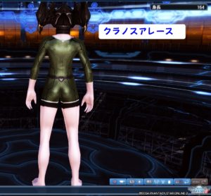 PSO2：男性キャラ用インナー・４（後） - 