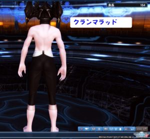 PSO2：男性キャラ用インナー・５（後） - 