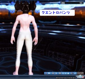 PSO2：男性キャラ用インナー・６（後） - 