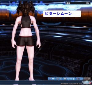 PSO2：男性キャラ用インナー・３（前） - 