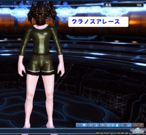 PSO2：男性キャラ用インナー・４（前） - 