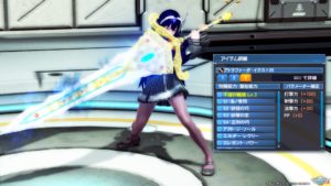 PSO2：アトラファーダ・イクス誕生！ - 