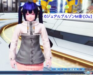 pso2-get190110_outer_a1-300x243 - PSO2：「ファミリア・ヒストリア」でGETしたもの
