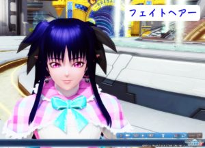 PSO2：GETITEM190206・髪型１Ａ - 