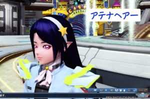 PSO2：アテナヘアー・斜め - 