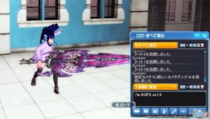 PSO2：立ちポーズに戻さずにアングル設定・３ - 