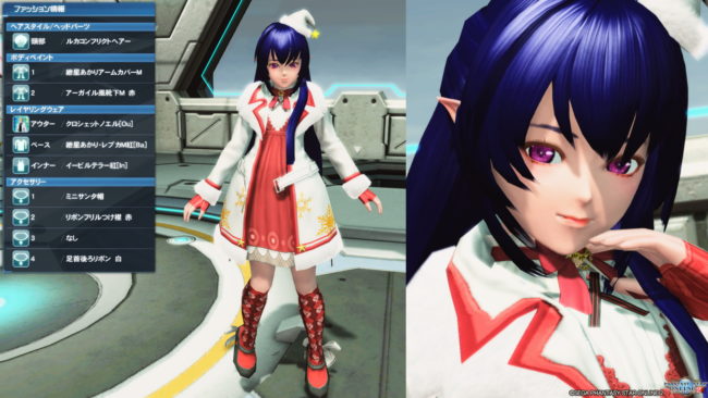 PSO2NGS：男の娘系SS・06.23－2021 - PHANTASY STAR ONLINE 2 
