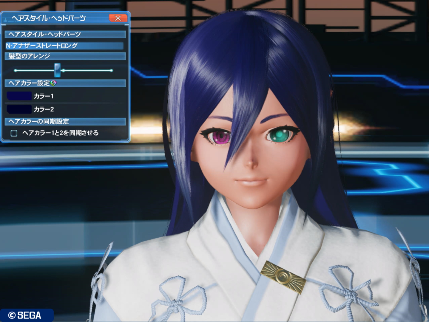 Pso2 N アナザーストレートロング 幻想紀行