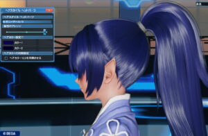 PSO2NGS：男の娘系SS・06.30－2021 - PHANTASY STAR ONLINE 2 