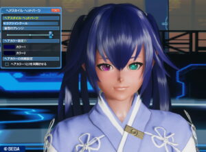 PSO2：N-ラフツインテール - 