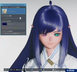 PSO2NGS：男の娘系SS・07.07－2021 - PHANTASY STAR ONLINE 2 