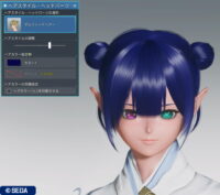 PSO2NGS：男の娘系SS・07.14－2021 - PHANTASY STAR ONLINE 2 