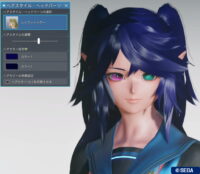 PSO2NGS：男の娘系SS・08.18－2021 - PHANTASY STAR ONLINE 2 