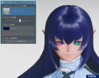 PSO2NGS：男の娘系SS・11.03－2021 - PHANTASY STAR ONLINE 2 