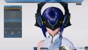 PSO2NGS：ヒト型タイプ1牧野 - 