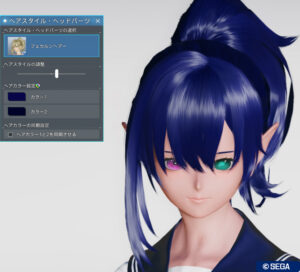 PSO2NGS：フェセルンヘアー・正面 - 