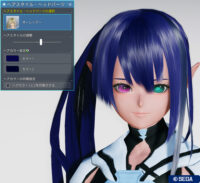PSO2NGS：男の娘系SS・1.12－2022 - PHANTASY STAR ONLINE 2 