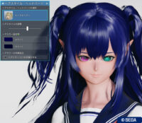 PSO2NGS：男の娘系SS・2.16－2022 - PHANTASY STAR ONLINE 2 