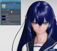PSO2NGS：男の娘系SS・3.9－2022 - PHANTASY STAR ONLINE 2 