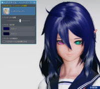 PSO2NGS：男の娘系SS・5.4－2022 - PHANTASY STAR ONLINE 2 